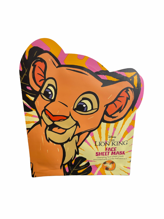 Masque en Tissu "Nala" : La Pureté de la Savane pour Votre Peau - Misscheshirecat